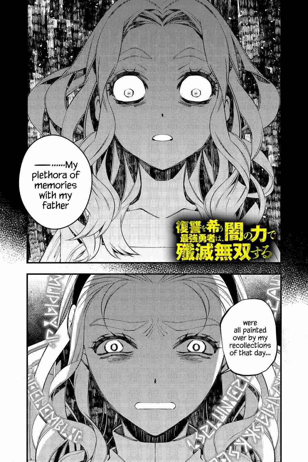 Fukushuu o Koinegau Saikyou Yuusha wa, Yami no Chikara de Senmetsu Musou Suru Chapter 38 1